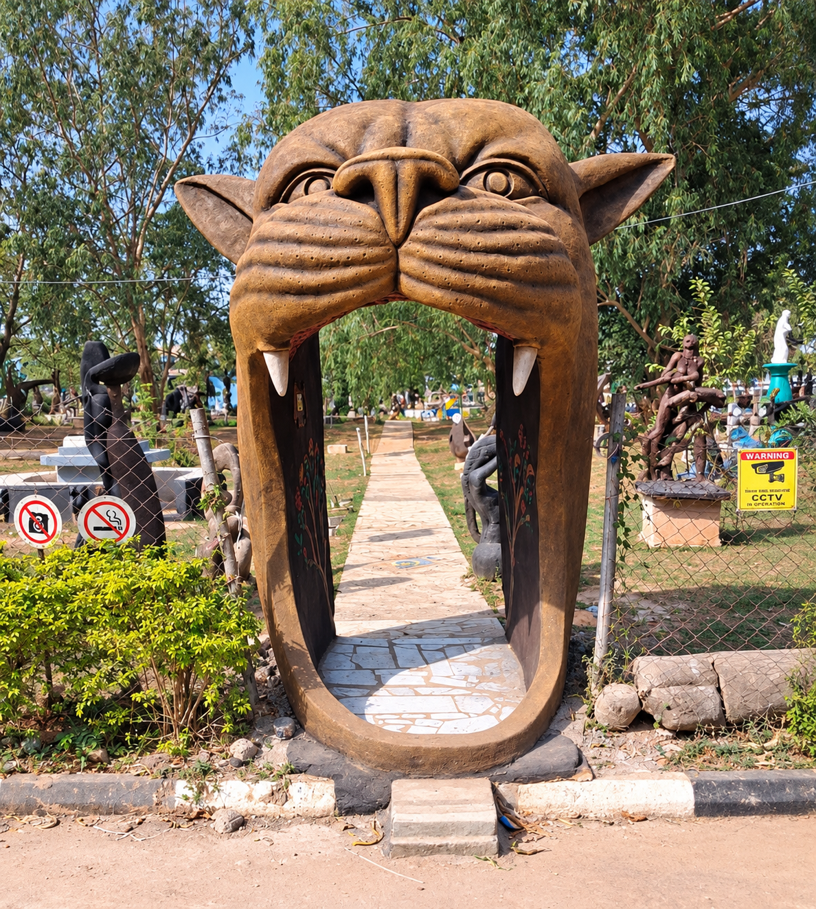 IMT Sculpture Park